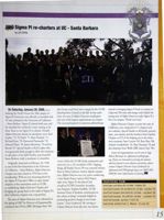 6504b9b872d973.16080813.pdf page 17