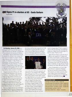 6504b9b872d973.16080813.pdf page 17