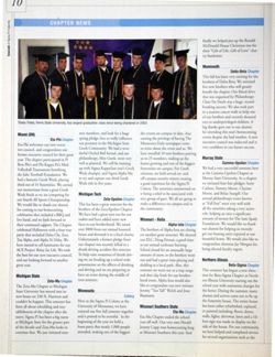 6504b9c062e951.59506733.pdf page 12