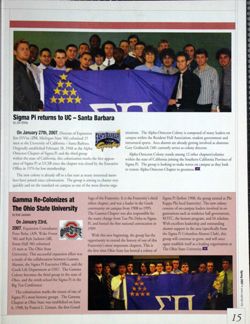 6504b9c062e951.59506733.pdf page 17