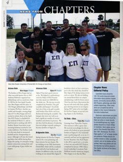 6504b9c06d4100.38598186.pdf page 6