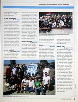 6504b9c06d4100.38598186.pdf page 7