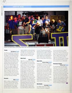 6504b9c35d6084.81490961.pdf page 14