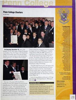 6504b9c35d6084.81490961.pdf page 17