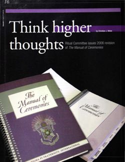 6504b9c35d6084.81490961.pdf page 18