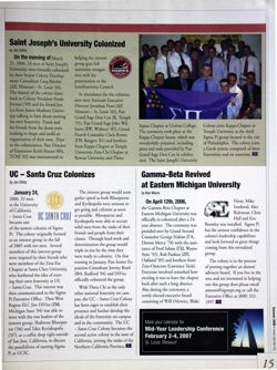 6504b9c5600279.81966920.pdf page 17