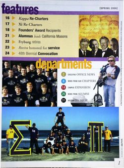 6504b9d15f6810.47587460.pdf page 3