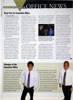 6504b9d15f6810.47587460.pdf page 4