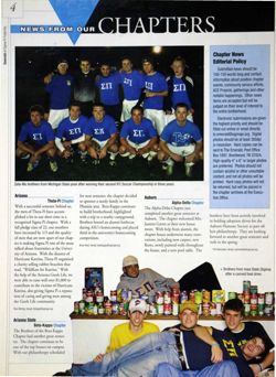 6504b9d15f6810.47587460.pdf page 6