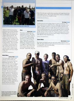 6504b9d15f6810.47587460.pdf page 9