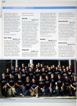 6504b9d15f6810.47587460.pdf page 12