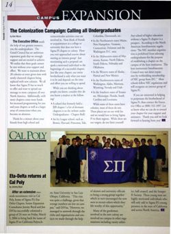 6504b9d15f6810.47587460.pdf page 16