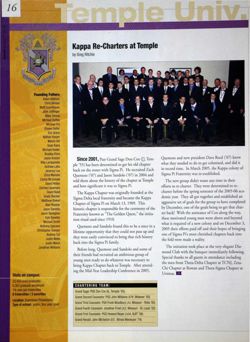 6504b9d15f6810.47587460.pdf page 18