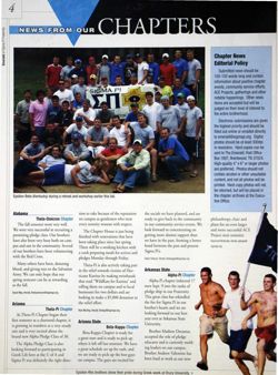 6504b9d361a845.48034426.pdf page 6