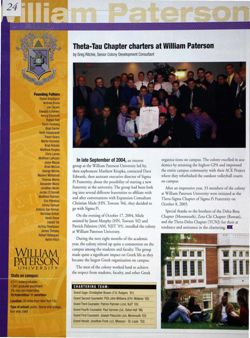 6504b9d361a845.48034426.pdf page 26