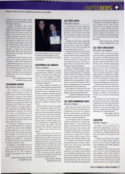 6504b9d4658061.95945798.pdf page 7