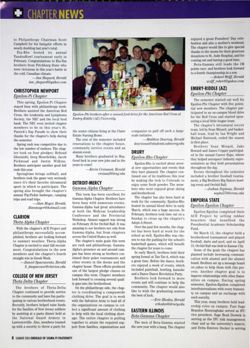 6504b9d4658061.95945798.pdf page 8