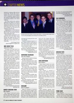 6504b9d4658061.95945798.pdf page 12