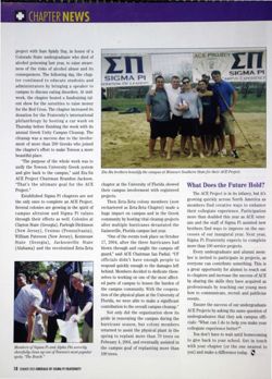 6504b9d4658061.95945798.pdf page 18