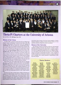 6504b9d4658061.95945798.pdf page 19