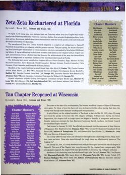 6504b9d4658061.95945798.pdf page 21