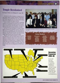 6504b9d4658061.95945798.pdf page 23