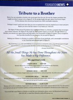 6504b9d4658061.95945798.pdf page 31