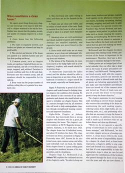 6504b9e06ff628.81524774.pdf page 6