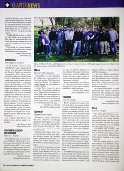 6504b9e06ff628.81524774.pdf page 16