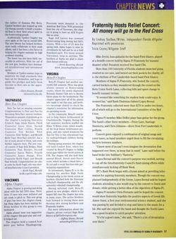 6504b9e06ff628.81524774.pdf page 17