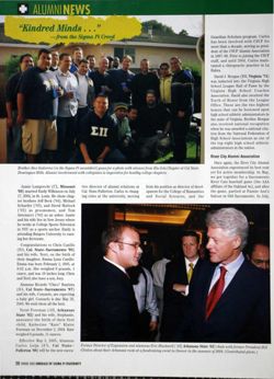 6504b9e06ff628.81524774.pdf page 20