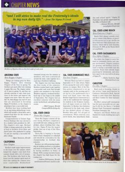 6504b9e55da731.59590600.pdf page 10