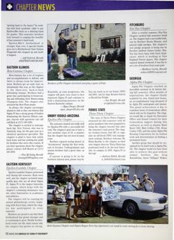 6504b9e55da731.59590600.pdf page 12