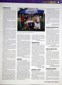 6504b9e55da731.59590600.pdf page 15