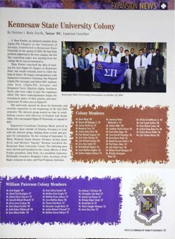 6504b9e55da731.59590600.pdf page 25