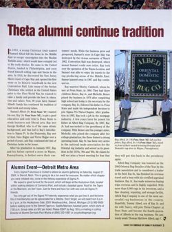 6504b9e76024d1.21321176.pdf page 3