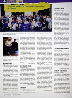 6504b9e76024d1.21321176.pdf page 8