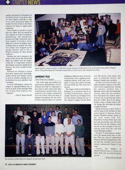 6504b9e76024d1.21321176.pdf page 12