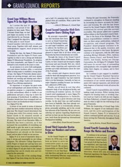 6504b9ea607832.80515170.pdf page 4