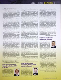 6504b9ea607832.80515170.pdf page 5