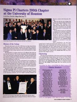 6504b9ea607832.80515170.pdf page 7