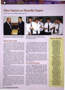 6504b9ea607832.80515170.pdf page 8