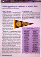 6504b9ea607832.80515170.pdf page 10