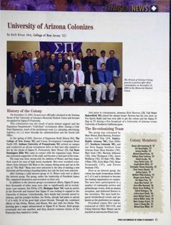 6504b9ea607832.80515170.pdf page 11