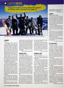 6504b9ea607832.80515170.pdf page 12