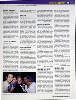 6504b9ea607832.80515170.pdf page 13