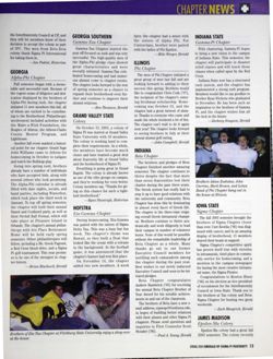 6504b9ea607832.80515170.pdf page 15