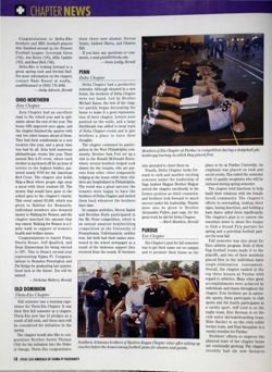 6504b9ea607832.80515170.pdf page 22