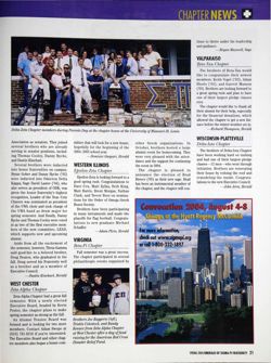 6504b9ea607832.80515170.pdf page 25