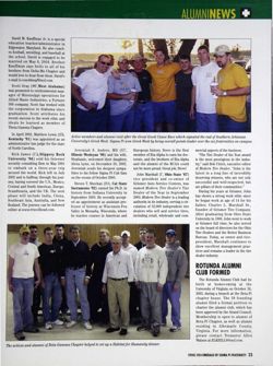 6504b9ea607832.80515170.pdf page 27